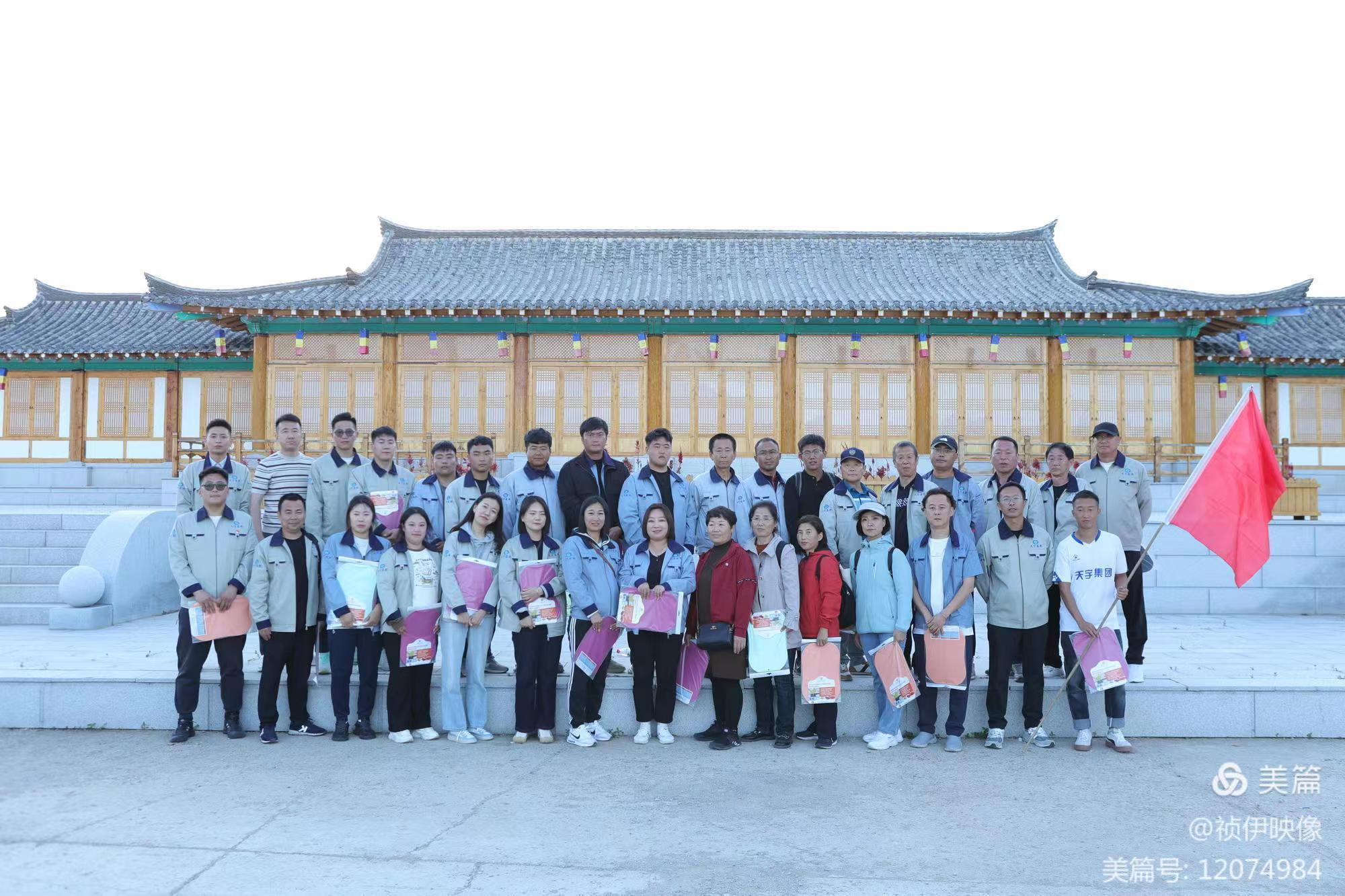 图片 19.png
