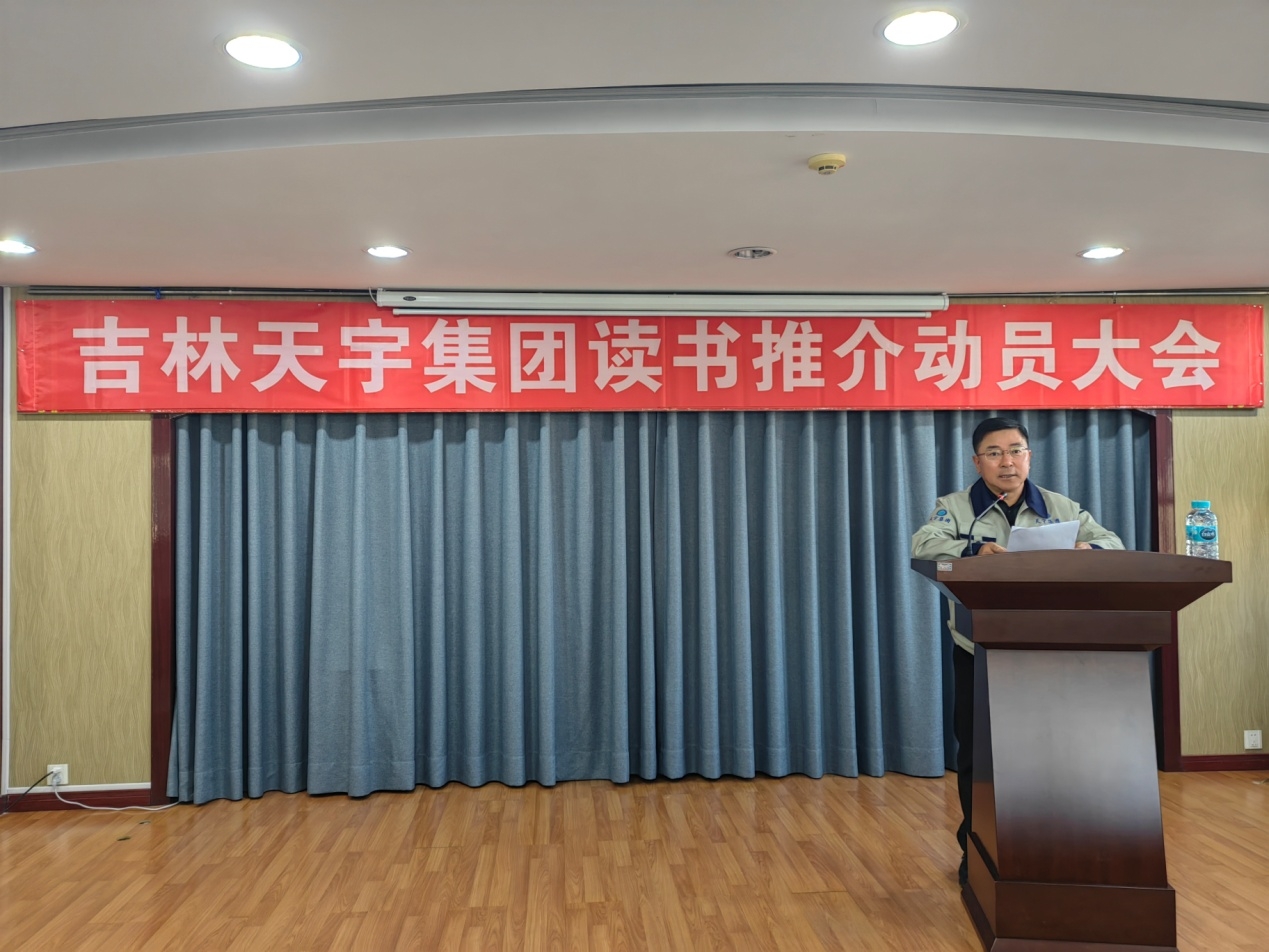 WPS图片(2).jpeg