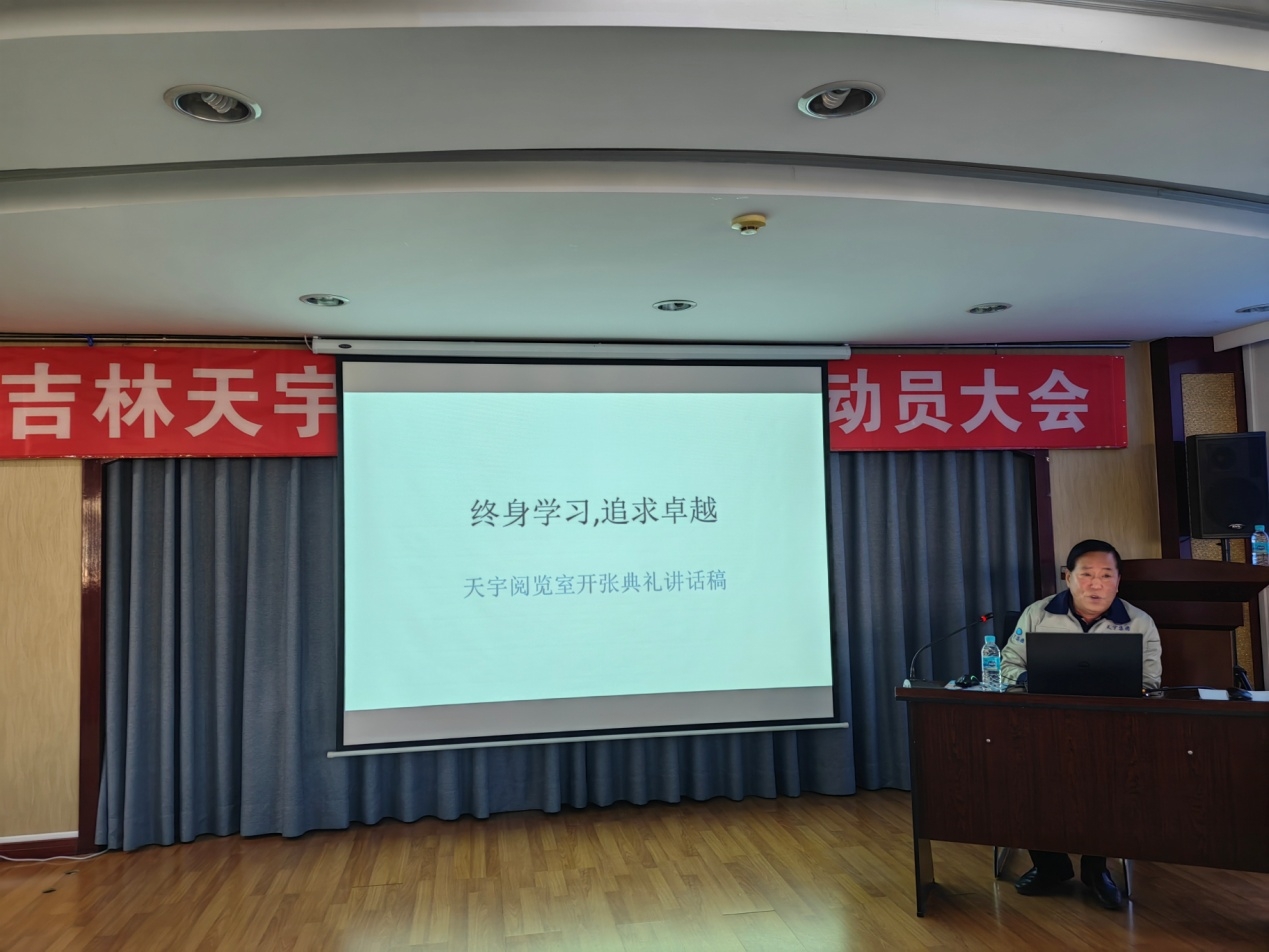 WPS图片(3).jpeg